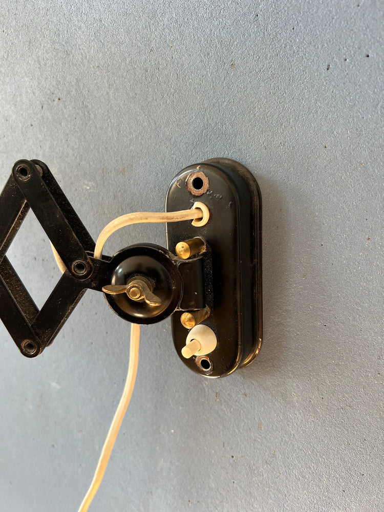 Mid Century Black and Silver Scissor Wall Lamp