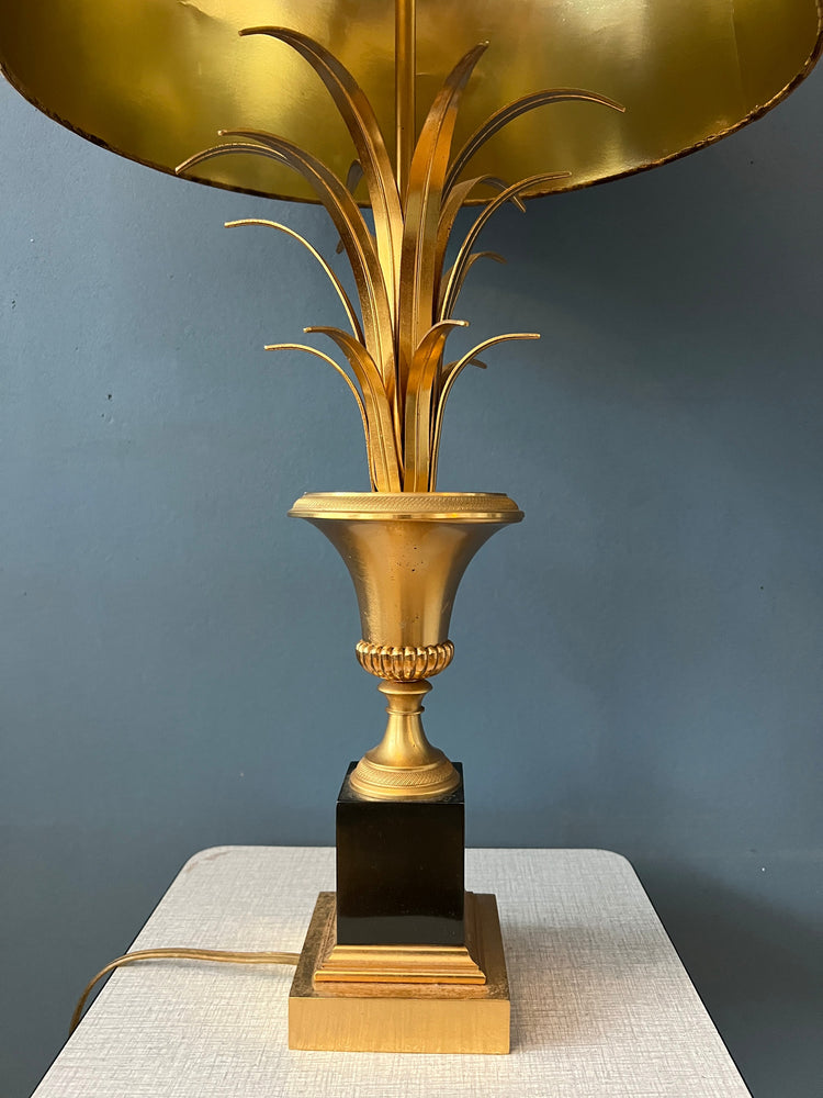 Hollywood Regency Table Lamp