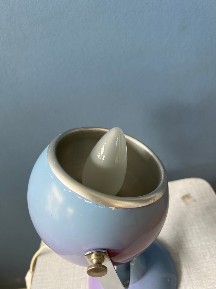 Vintage Space Age Eyeball Table Lamp | Mid Century Desk Light | GEPO / Anvia